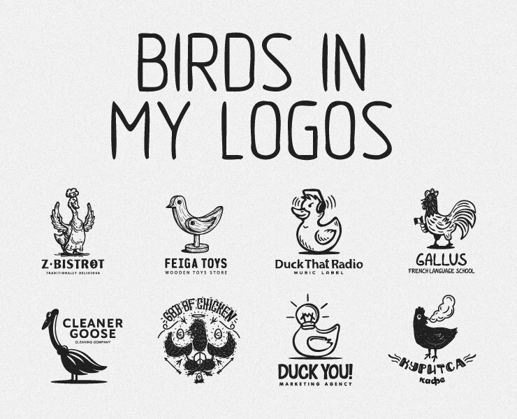 Birds in my logos на Dprofile