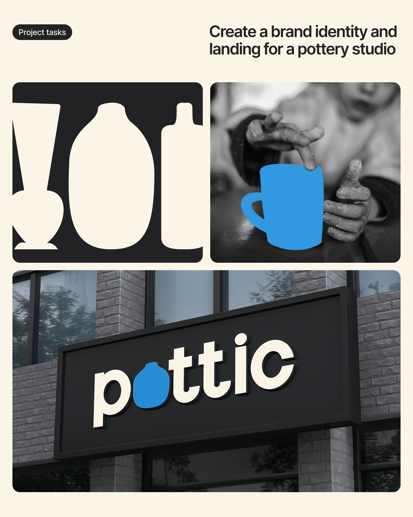 Pottic | Лендинг и фирменный стиль для гончарной студии — Изображение №2 — Интерфейсы, Брендинг на Dprofile