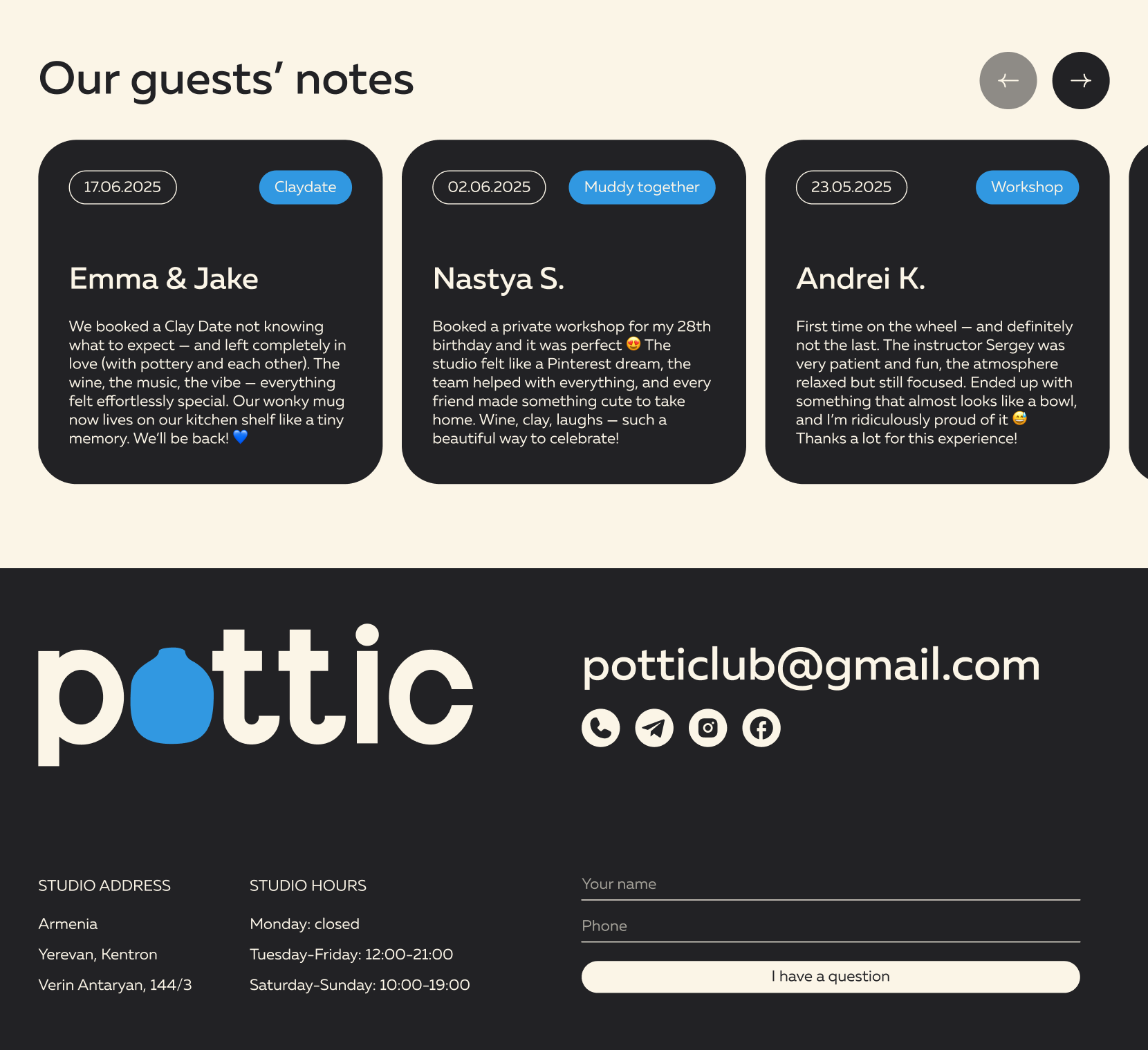 Pottic | Лендинг и фирменный стиль для гончарной студии — Изображение №11 — Интерфейсы, Брендинг на Dprofile