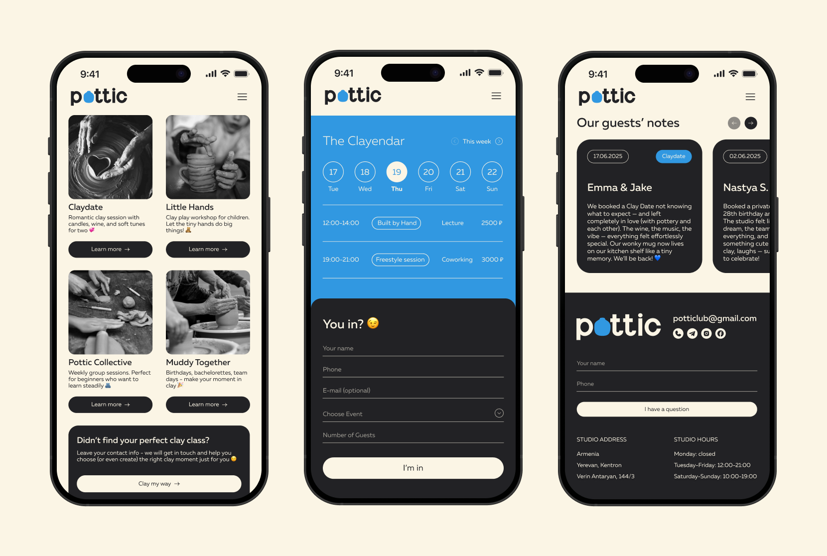 Pottic | Лендинг и фирменный стиль для гончарной студии — Изображение №13 — Интерфейсы, Брендинг на Dprofile