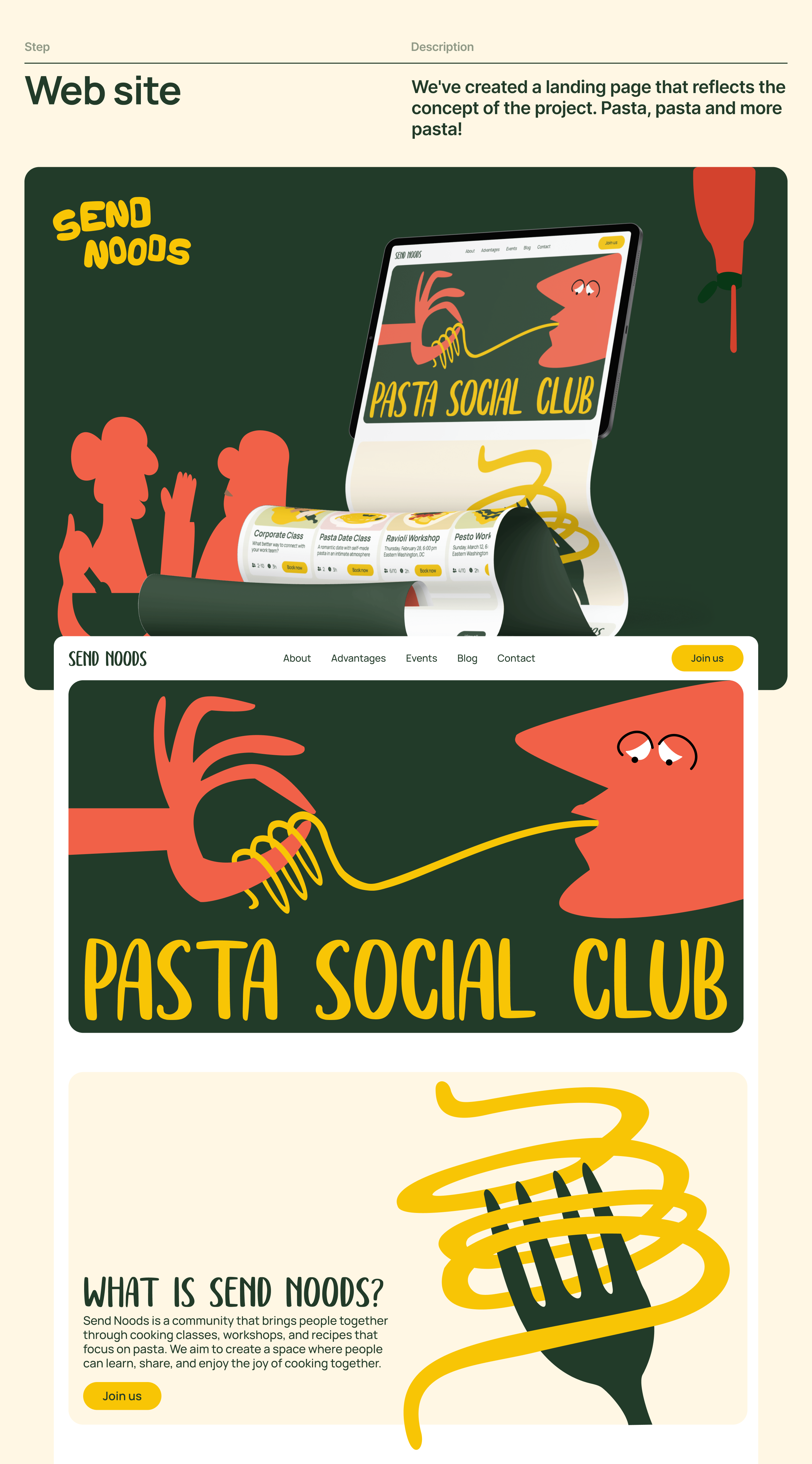 Send noods | Landing page — Изображение №4 — Интерфейсы, Иллюстрация на Dprofile