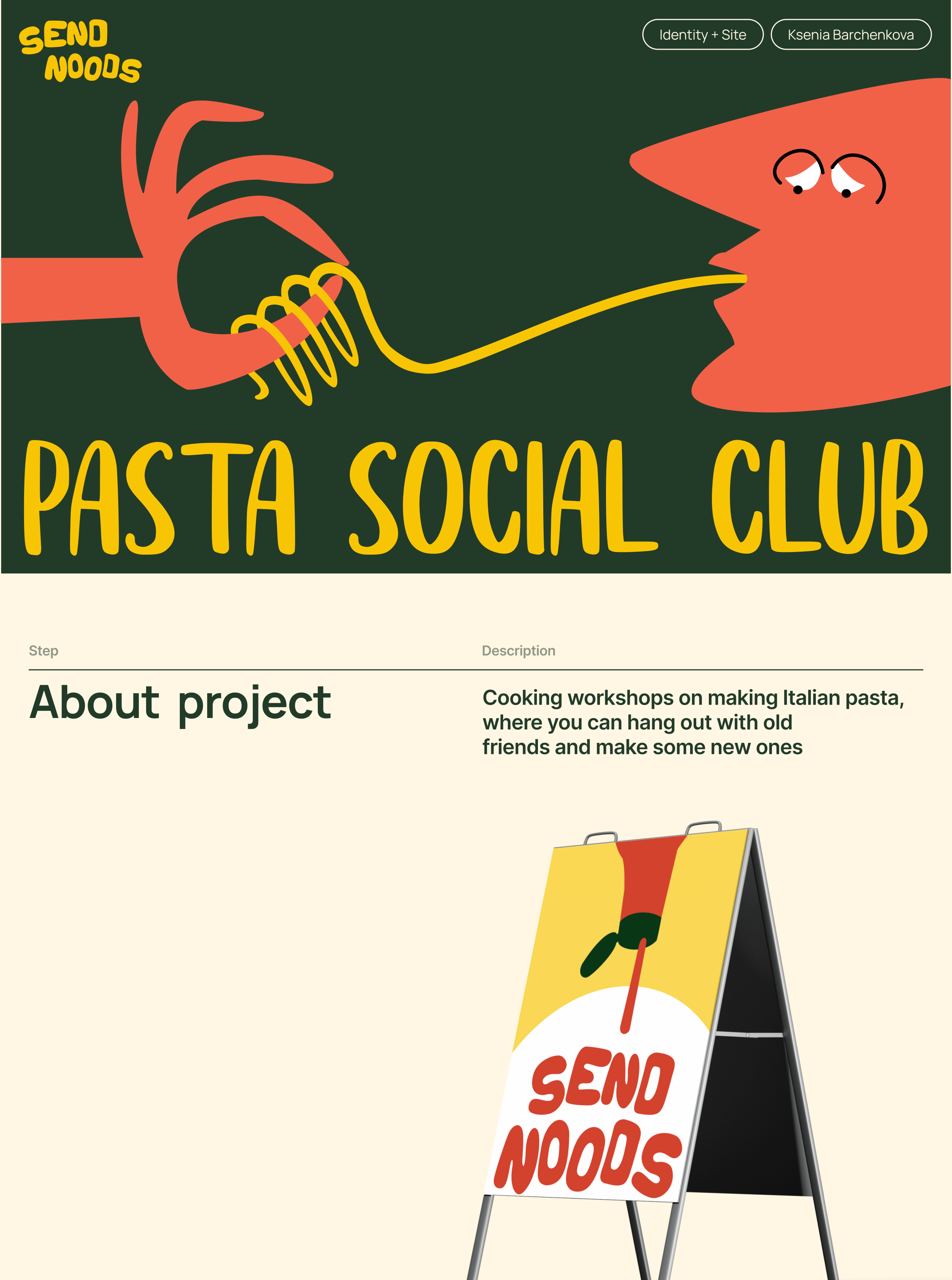 Send noods | Landing page — Изображение №1 — Интерфейсы, Иллюстрация на Dprofile