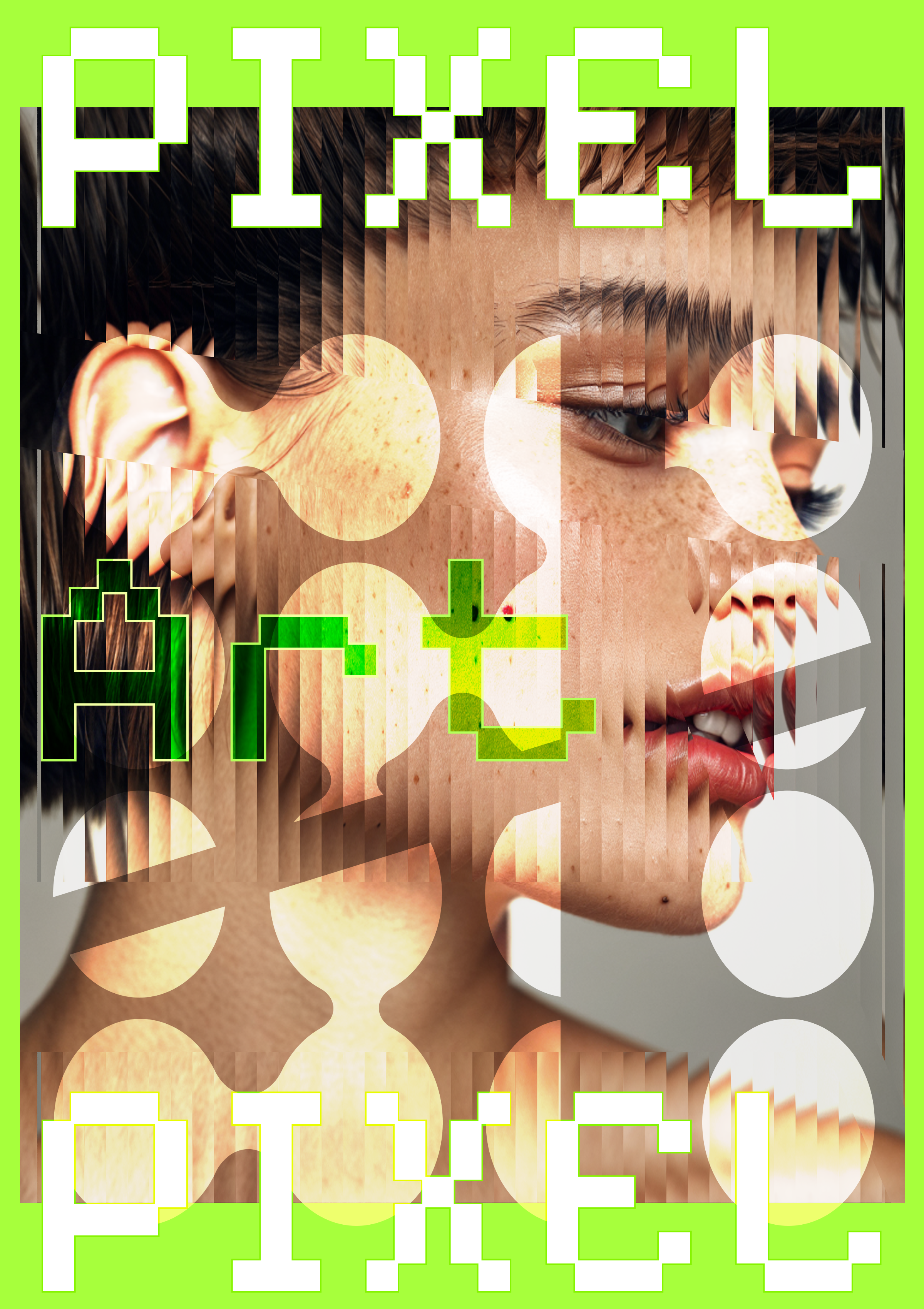 PIXEL | 2025 — Изображение №6 — Интерфейсы, Графика на Dprofile