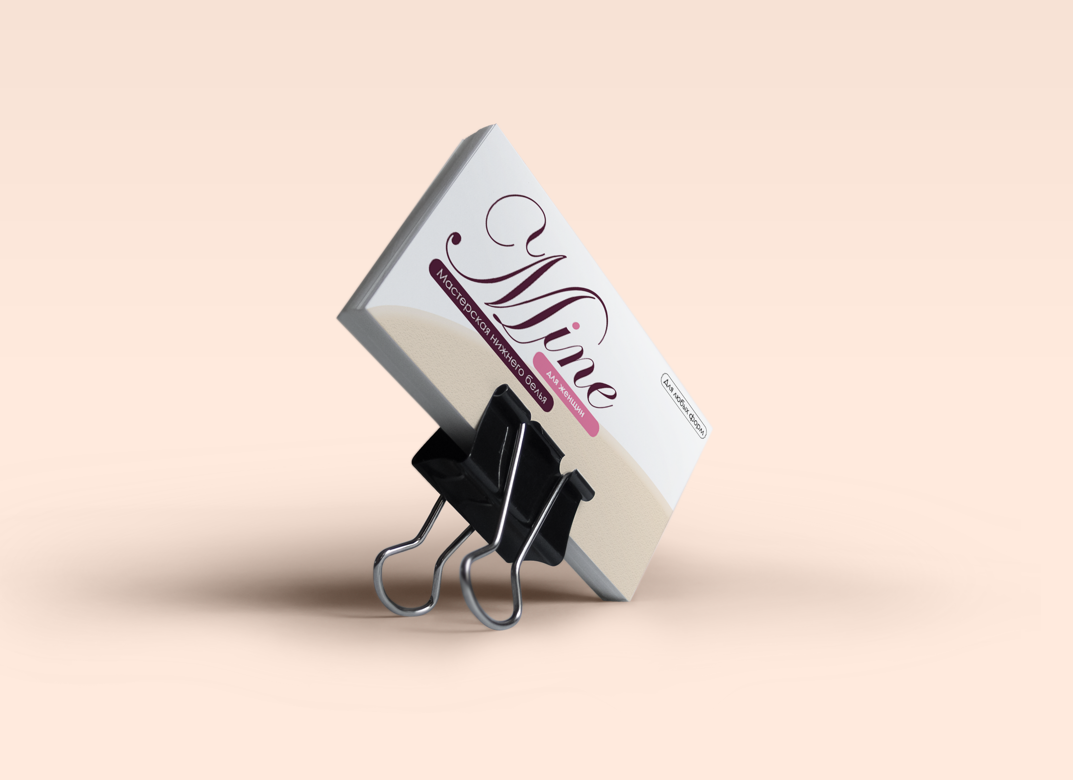 Mine | Мастерская нижнего белья для женщин любых форм — Изображение №2 — Брендинг на Dprofile