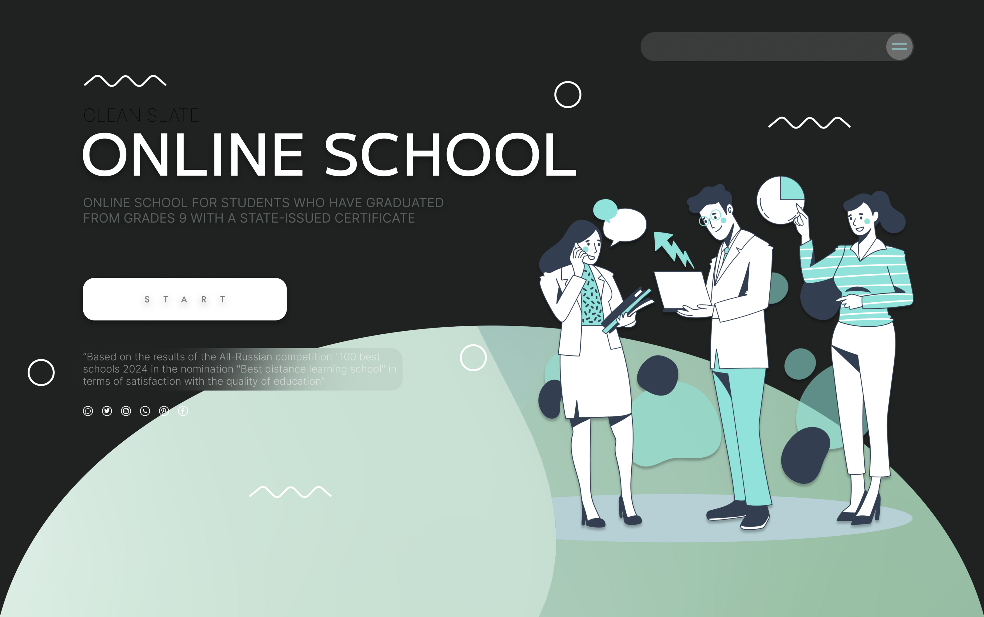 Online School|онлайн школа Clean Slate — Изображение №2 — Интерфейсы, Брендинг на Dprofile