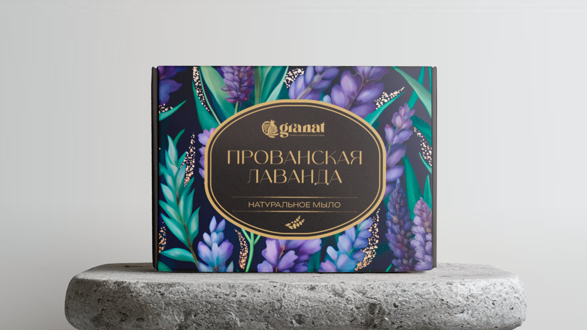 Упаковка — Изображение №1 — Брендинг, Графика на Dprofile