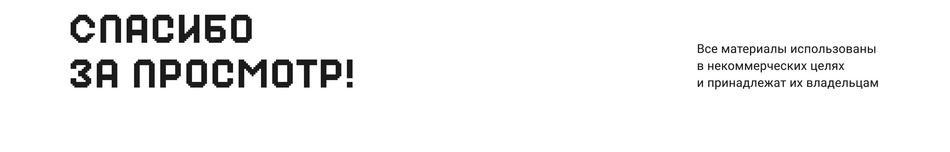 Дизайн лендинга для digital-студии — Изображение №5 — Интерфейсы на Dprofile