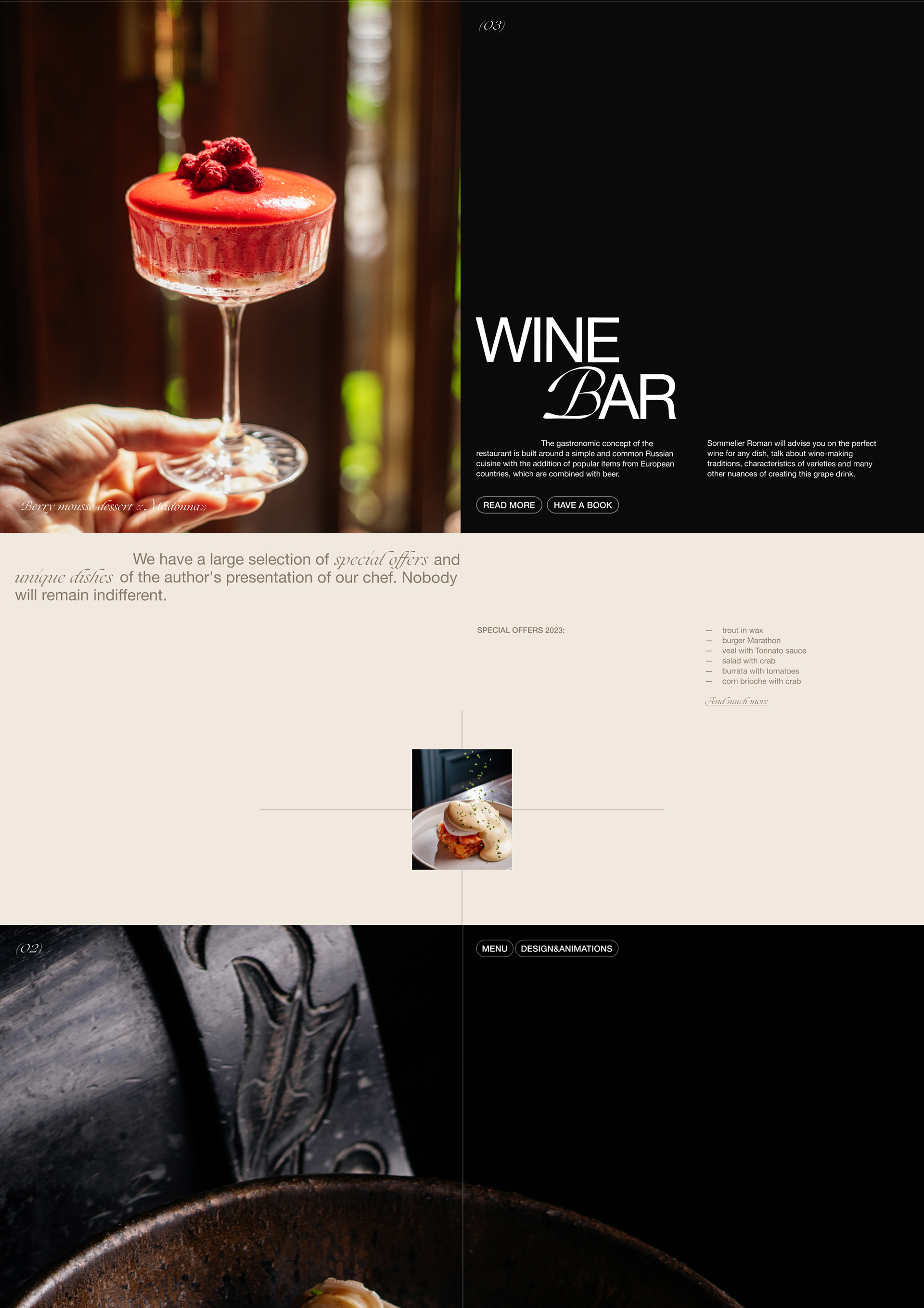 RESTAURANT MARIUS — Изображение №5 — Интерфейсы на Dprofile