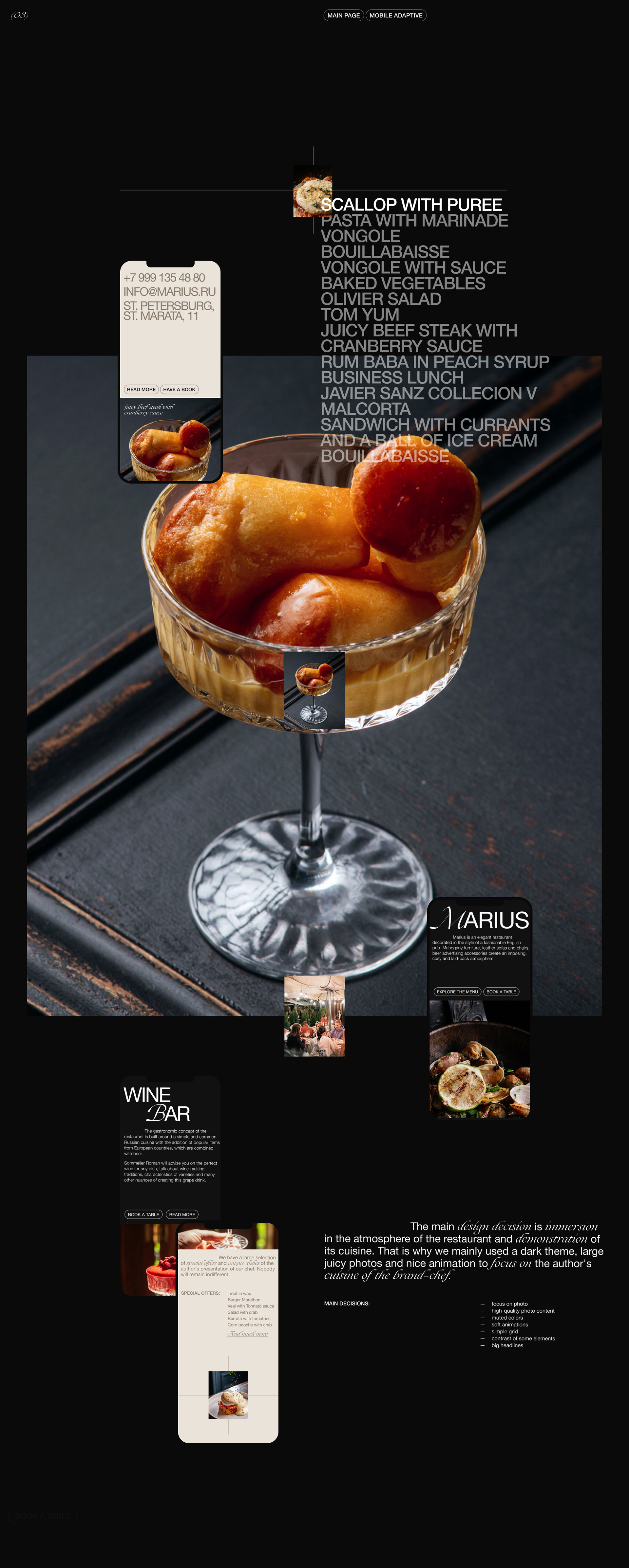 RESTAURANT MARIUS — Изображение №9 — Интерфейсы на Dprofile