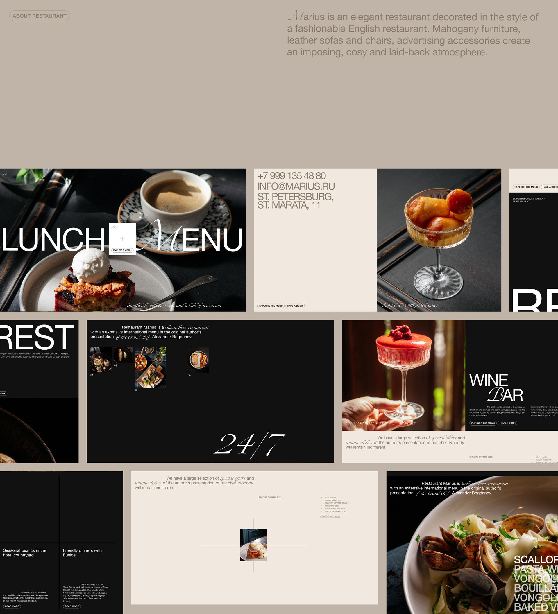 RESTAURANT MARIUS — Изображение №8 — Интерфейсы на Dprofile