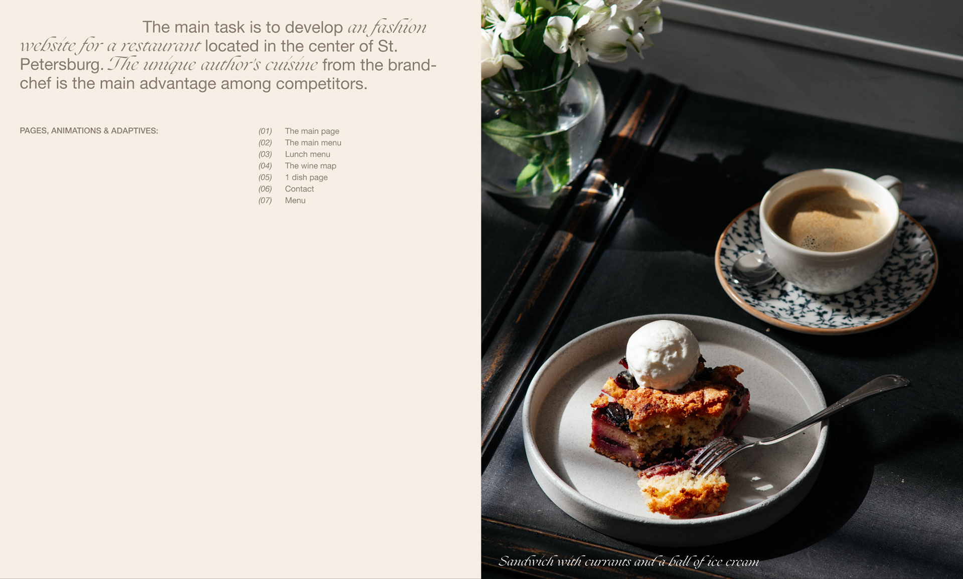 RESTAURANT MARIUS — Изображение №2 — Интерфейсы на Dprofile