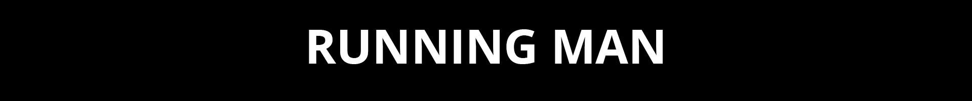 RUNNING MAN — Изображение №1 — Графика, Анимация на Dprofile