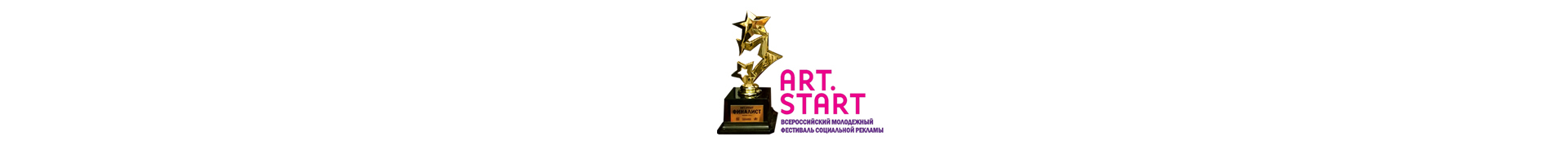 RUNNING MAN — Изображение №5 — Графика, Анимация на Dprofile