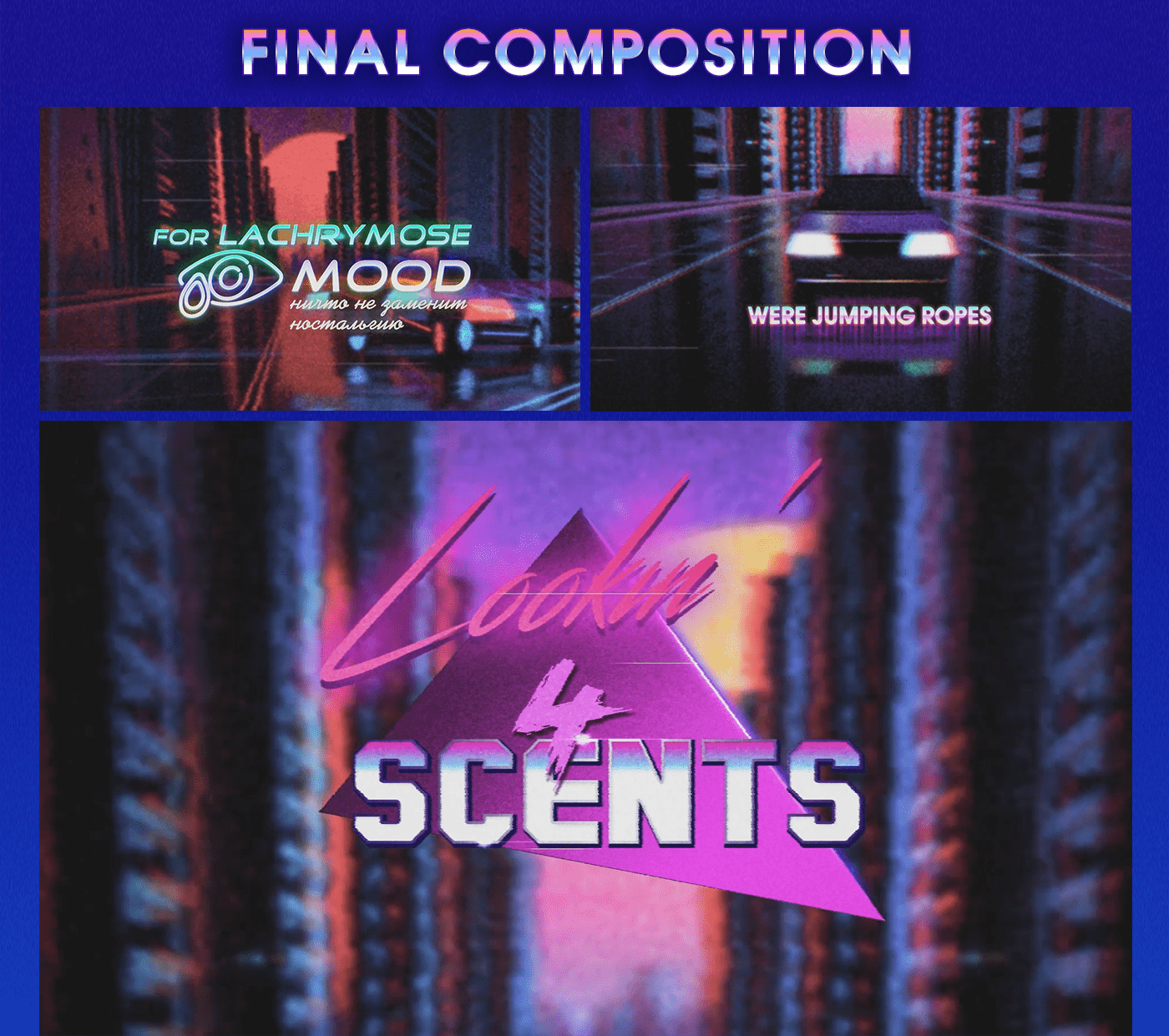 Mairtha - Lookin' 4 Sents Lyric Video — Изображение №6 — Анимация на Dprofile