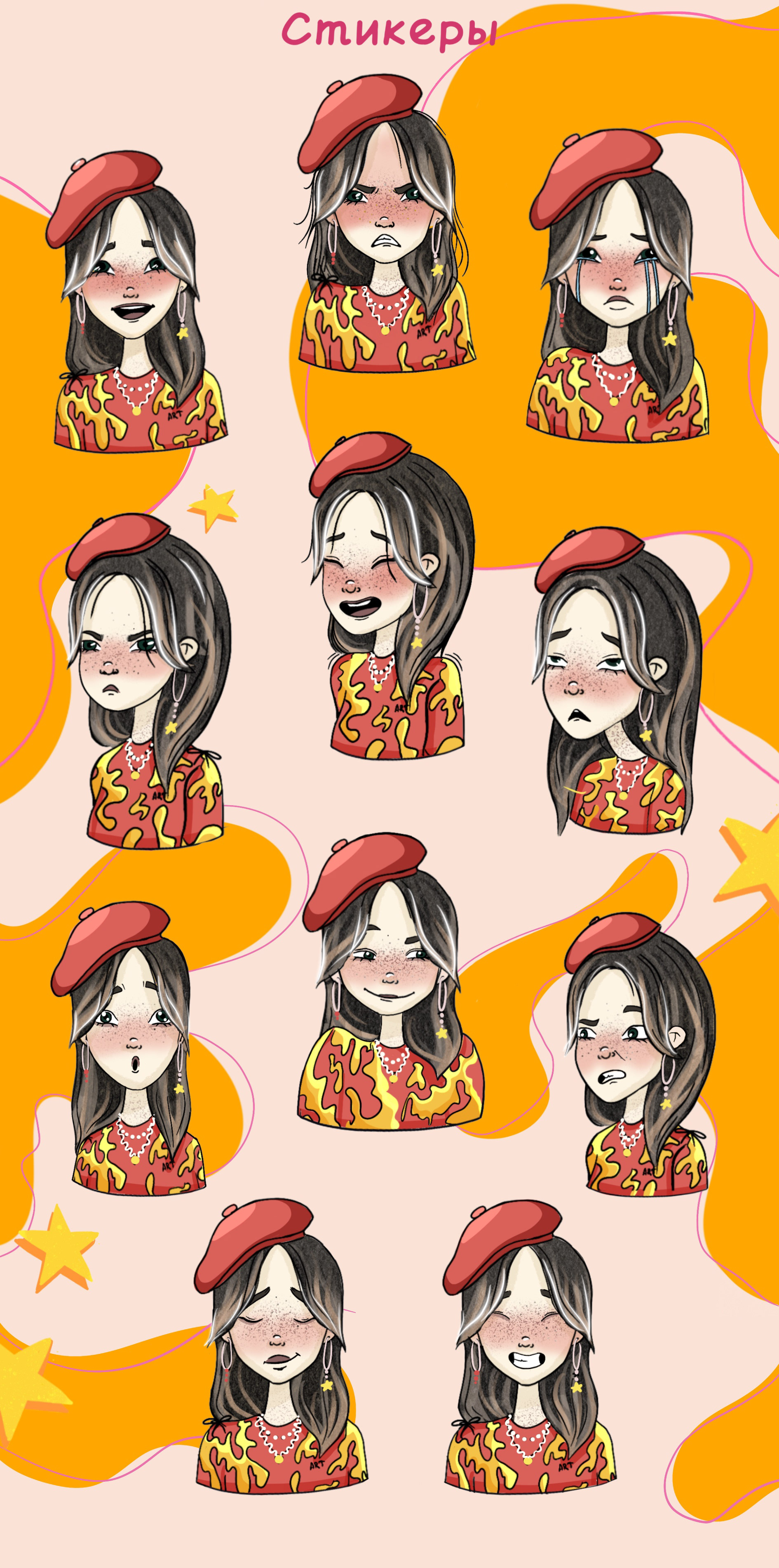 Character design - Yumi — Изображение №3 — Брендинг, Иллюстрация на Dprofile
