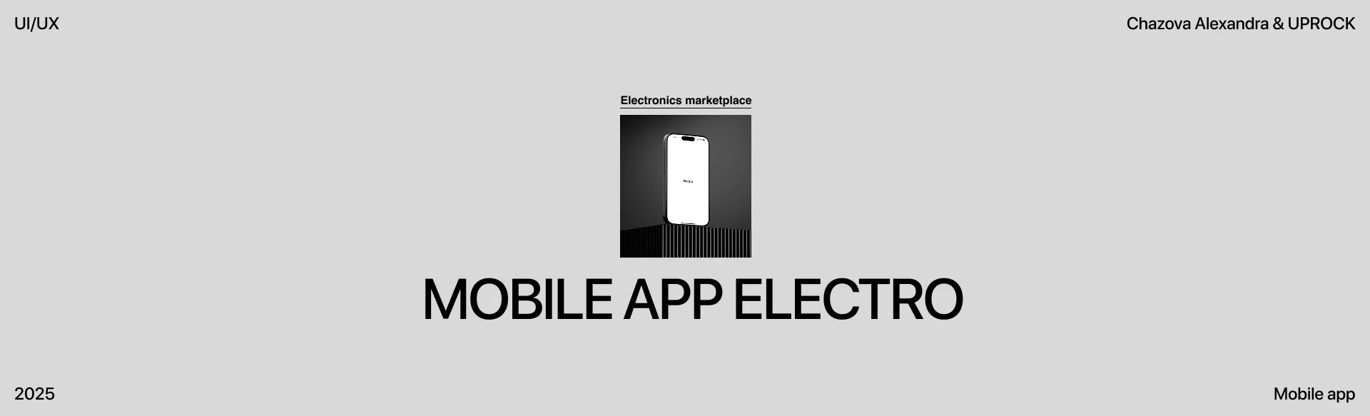 Мобильное приложение для маркетплейса электроники Electro — Изображение №33 — Интерфейсы на Dprofile
