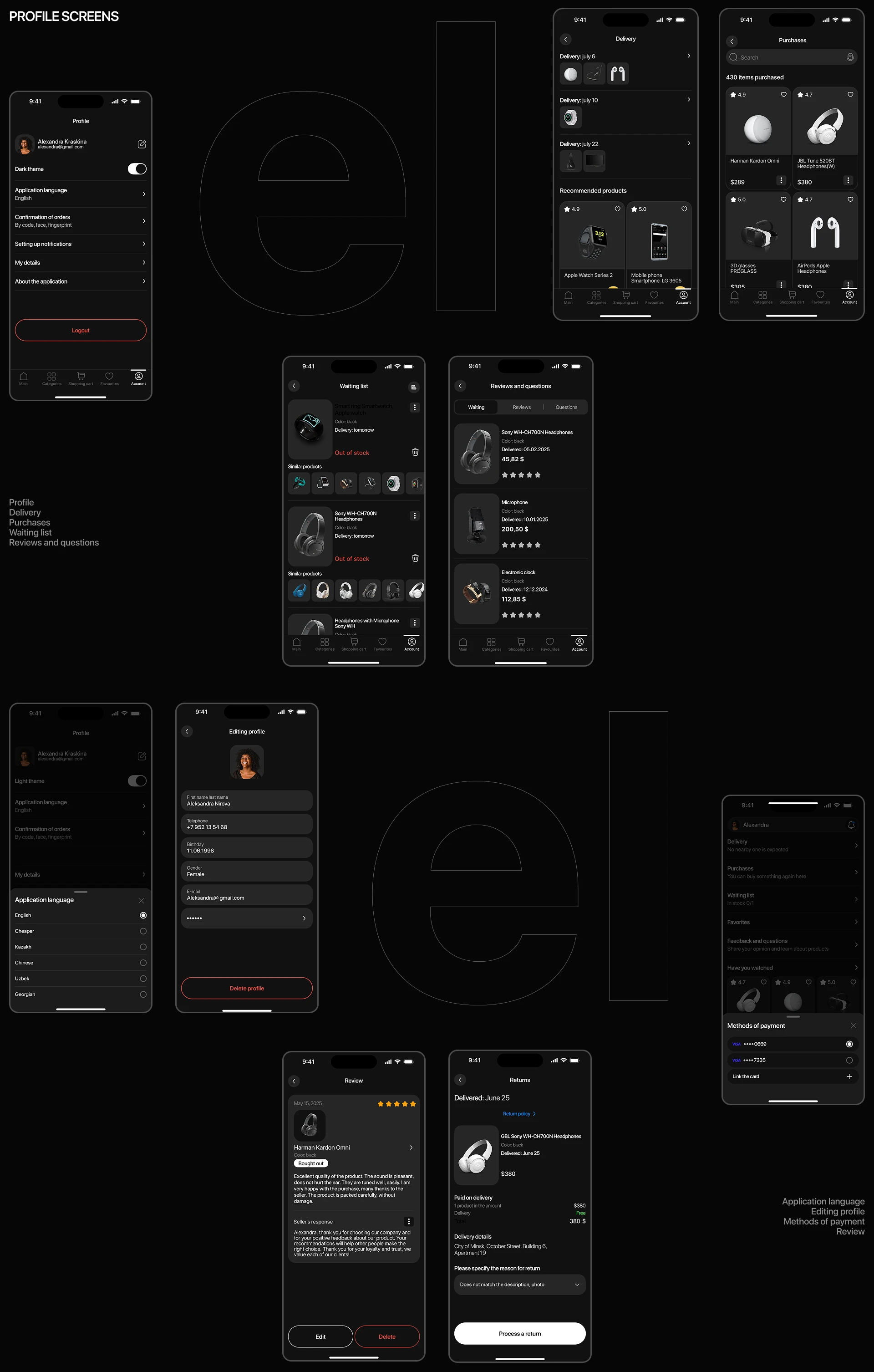 Мобильное приложение для маркетплейса электроники Electro — Изображение №23 — Интерфейсы на Dprofile