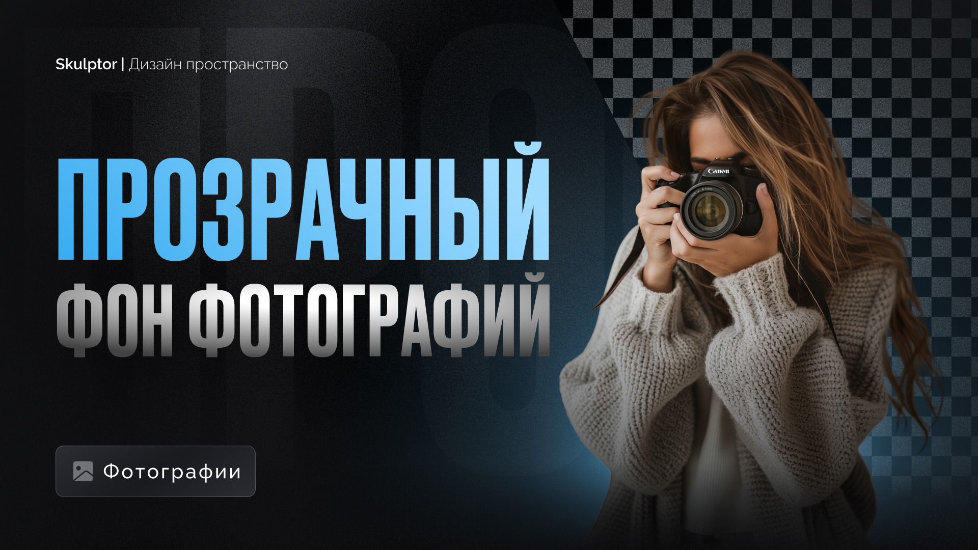 All FREE set photos "Profession" — Изображение №11 — Графика на Dprofile