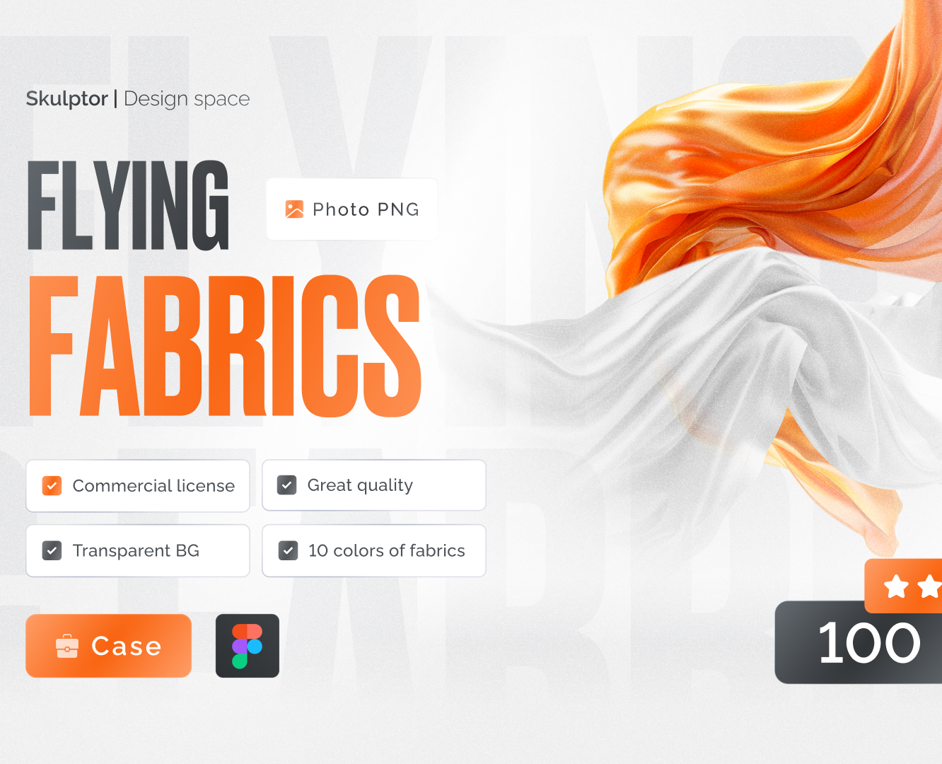 Photo set “Floating fabrics” PNG — Графика на Dprofile