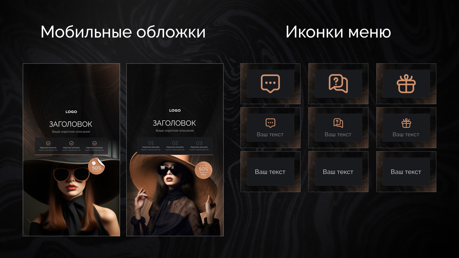 Social Media Template - Premium Style — Изображение №3 — Графика на Dprofile