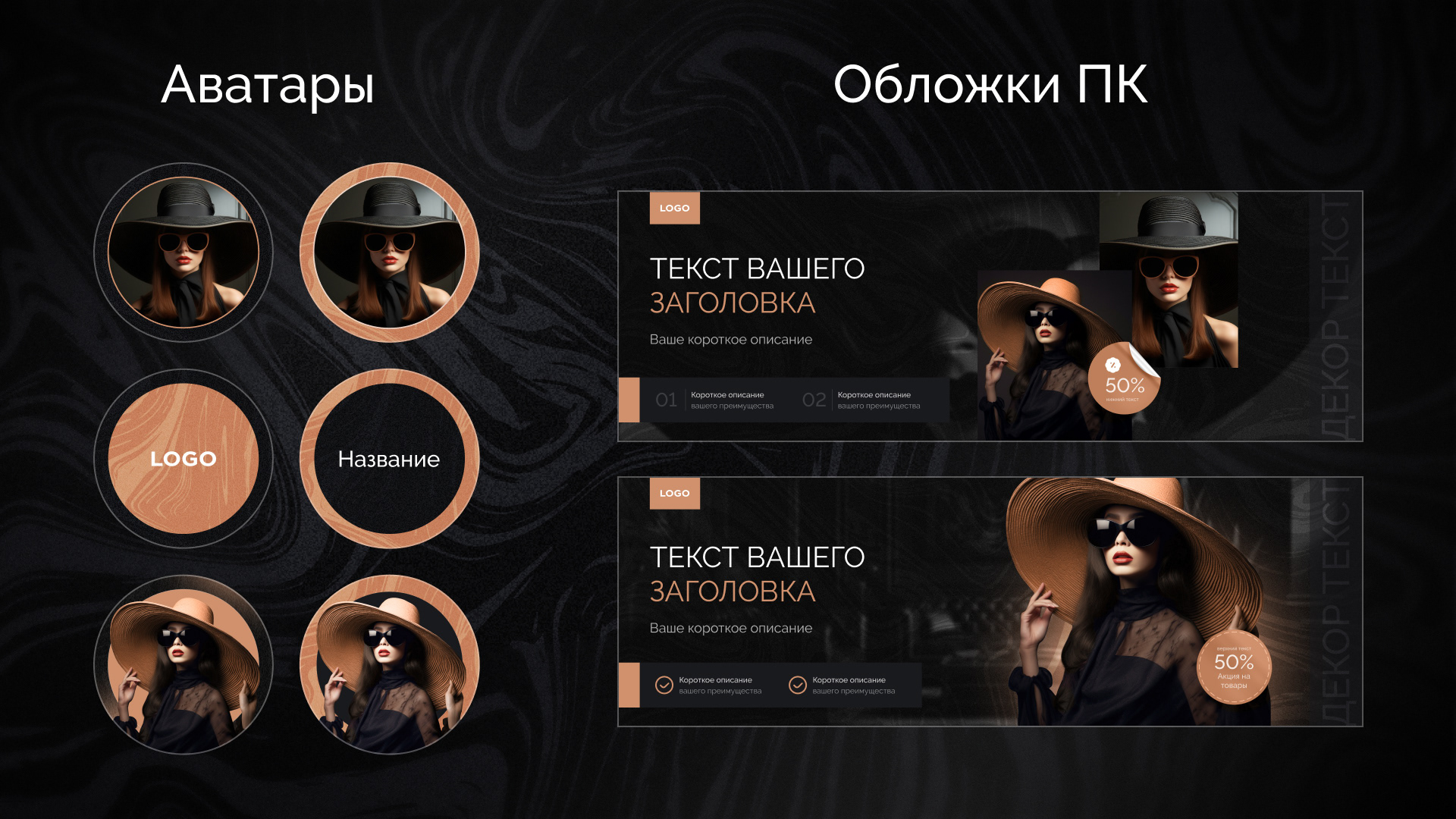 Social Media Template - Premium Style — Изображение №2 — Графика на Dprofile
