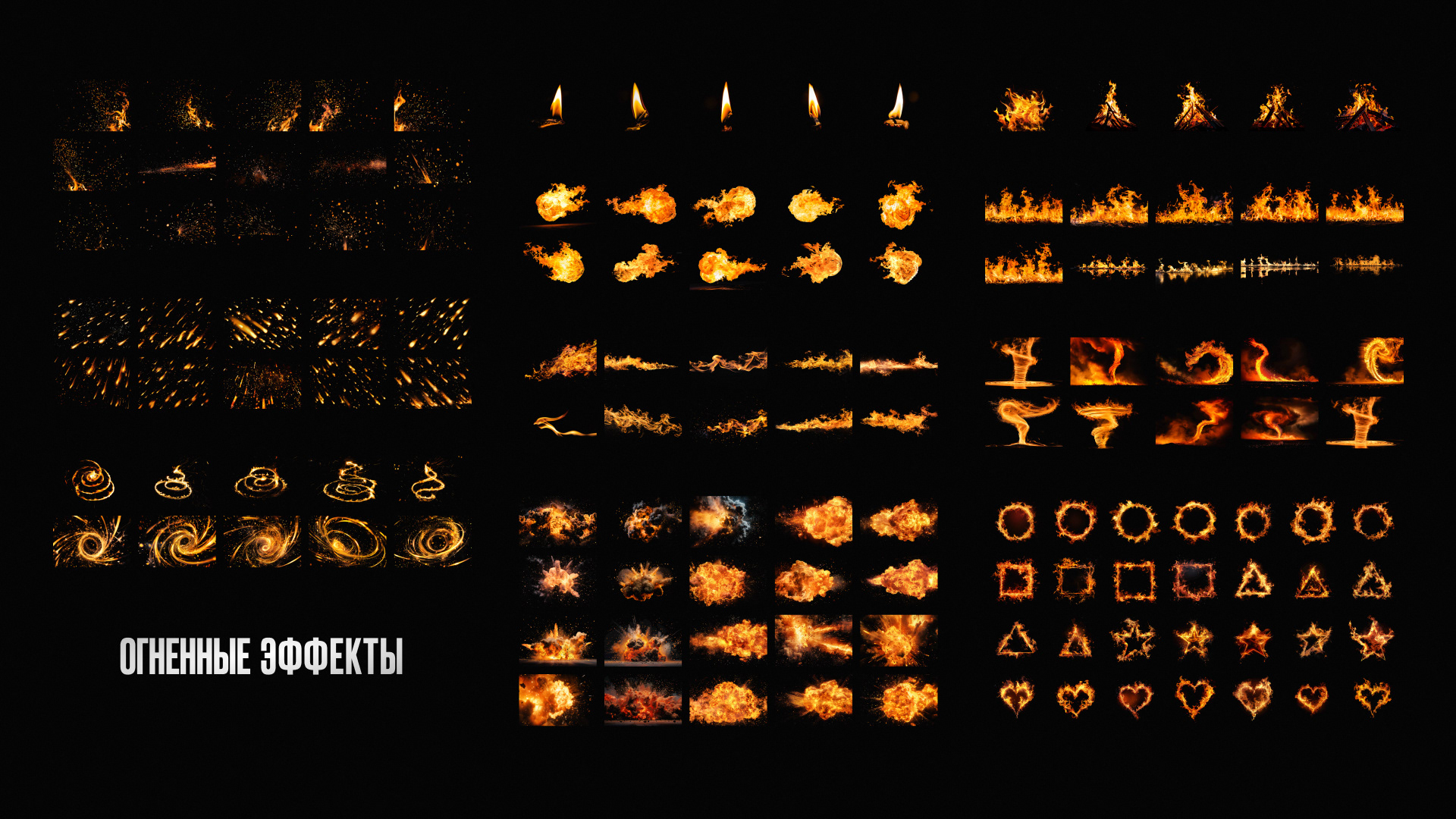 BIG Pack effects in Figma — Изображение №3 — Графика на Dprofile