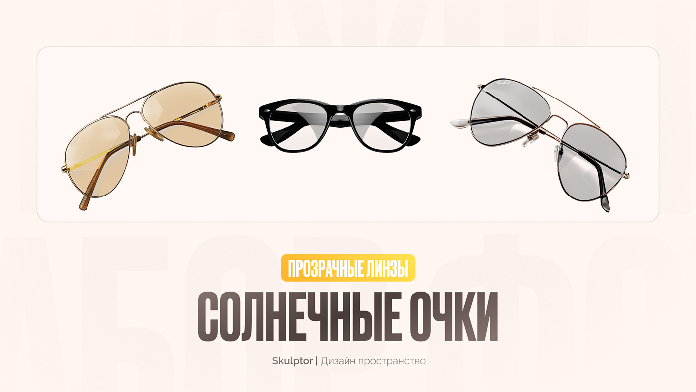 Beach Set. PNG Photo — Изображение №8 — Графика на Dprofile