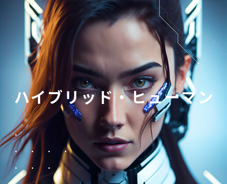 Hybrid Human: Web concept — Интерфейсы, Анимация на Dprofile