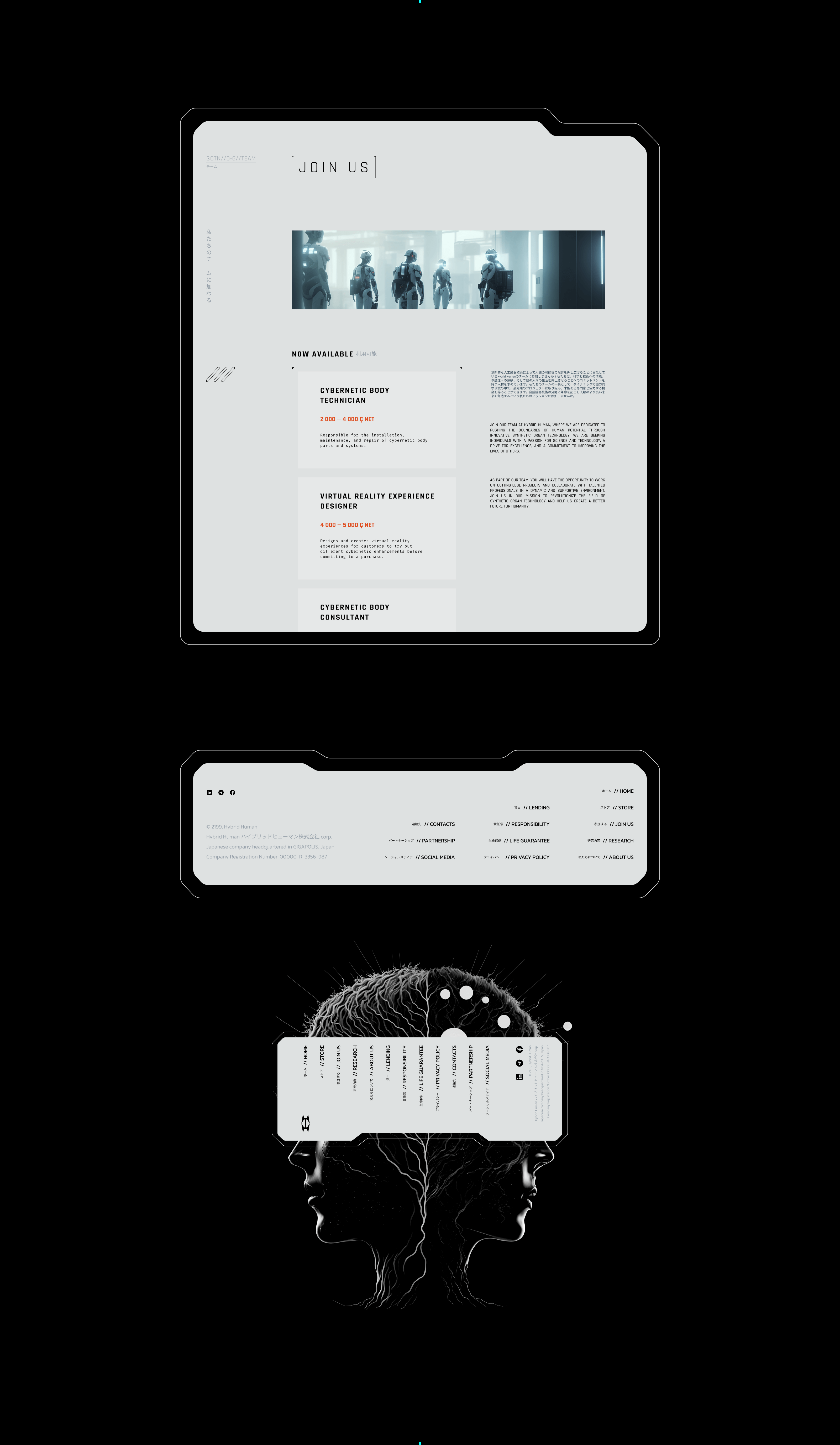 Hybrid Human: Web concept — Изображение №18 — Интерфейсы, Анимация на Dprofile