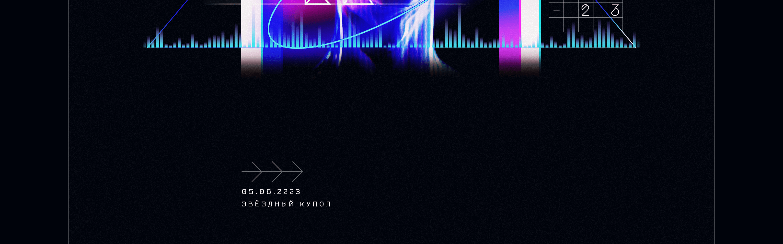 Гармония.Фест | AI / UI / IxD — Изображение №19 — Интерфейсы, Анимация на Dprofile