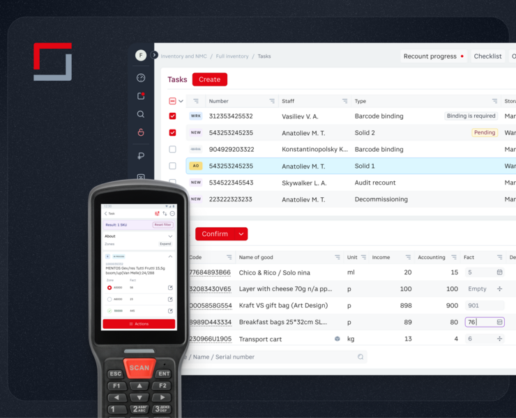 Magnit Back Office — Интерфейсы на Dprofile