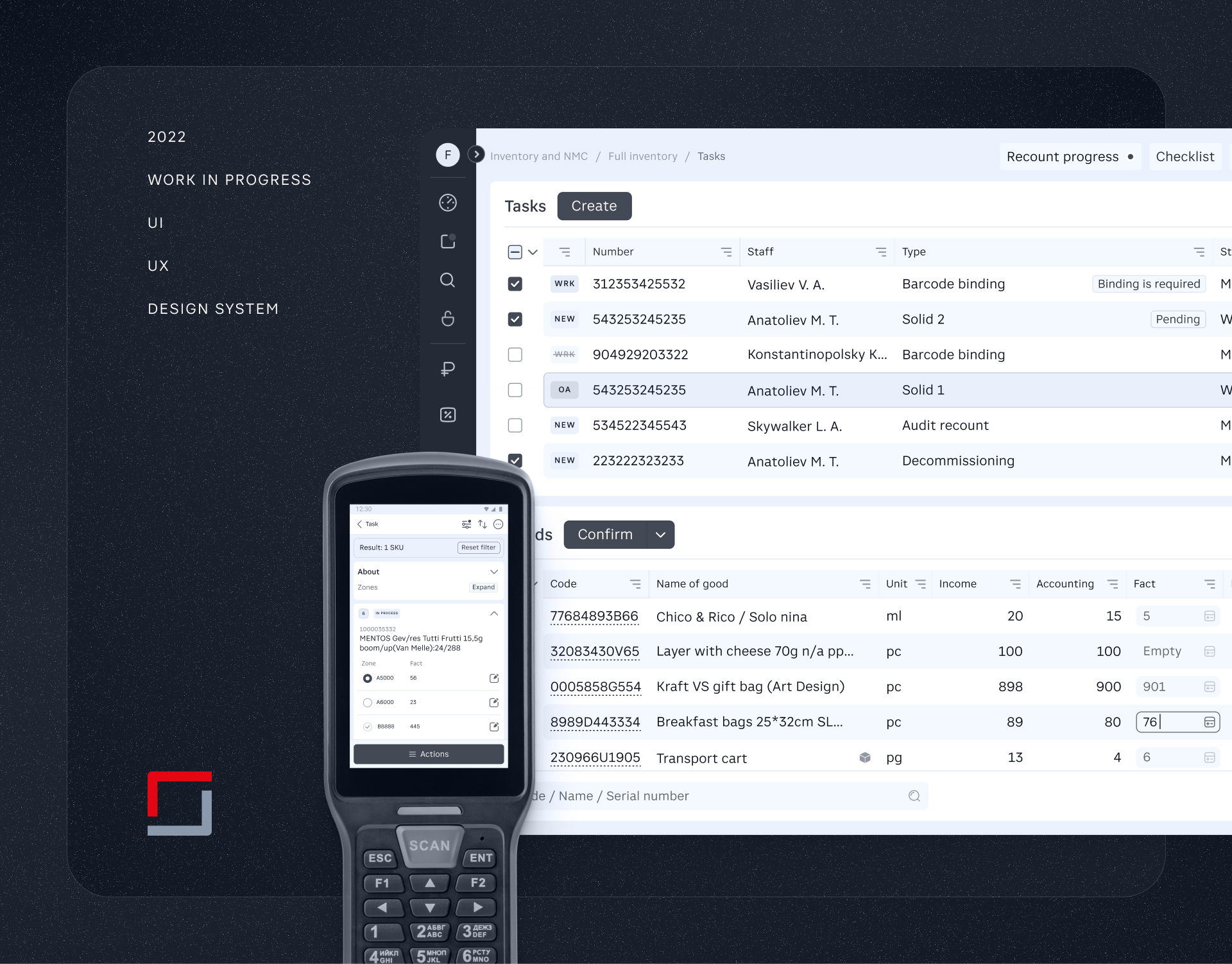 Magnit Back Office — Изображение №1 — Интерфейсы на Dprofile