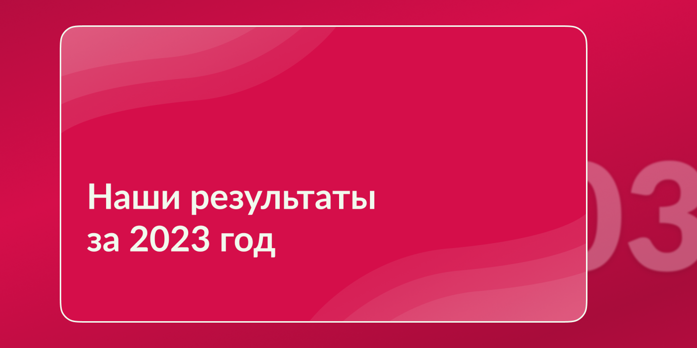 Дизайн презентации для кондитерской компании «Дольче» — Изображение №6 — Брендинг, Маркетинг на Dprofile