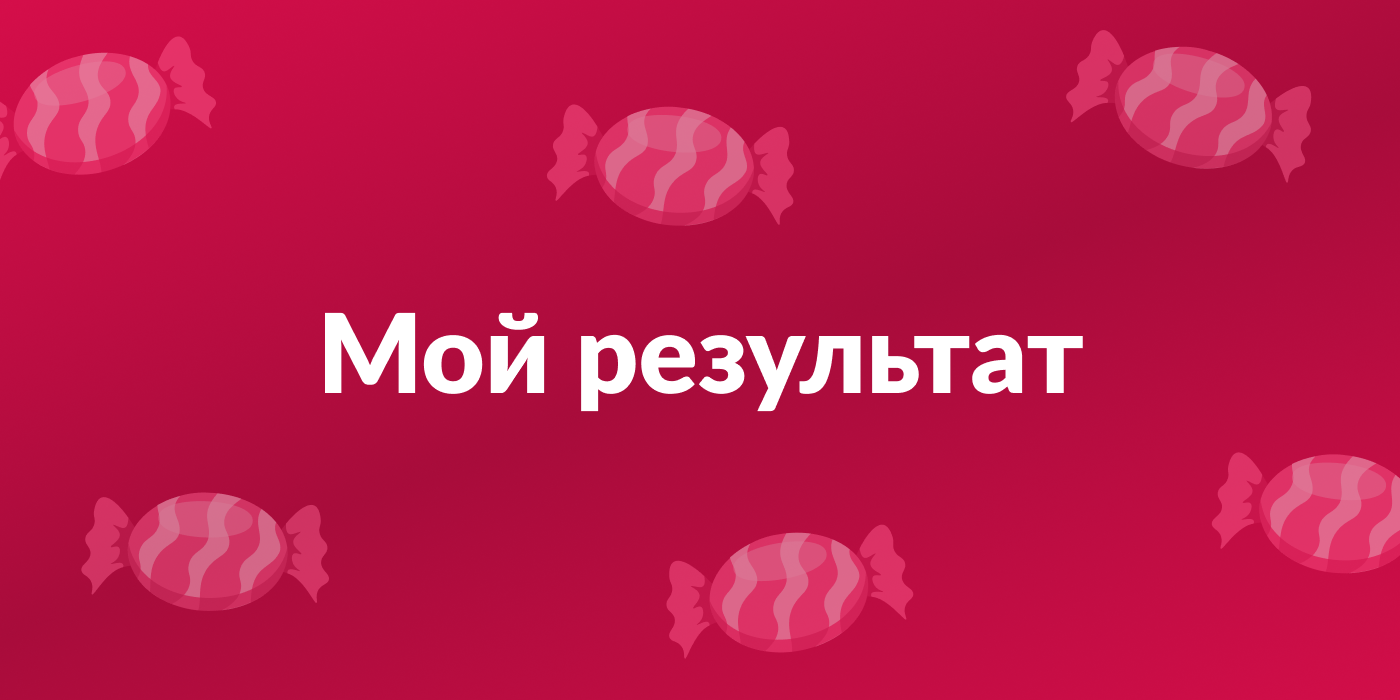 Дизайн презентации для кондитерской компании «Дольче» — Изображение №3 — Брендинг, Маркетинг на Dprofile