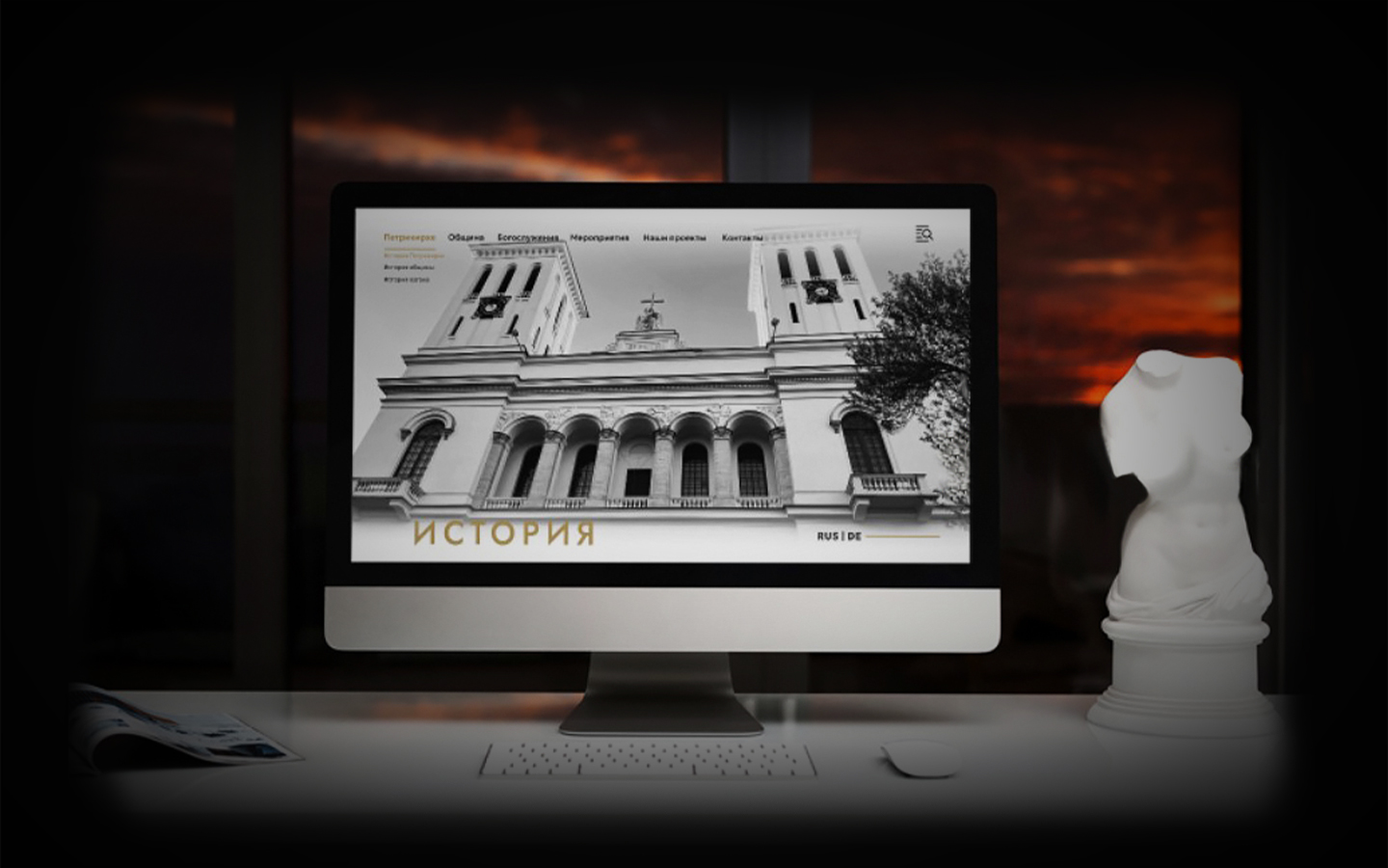 Лютеранская церковь Св. Петра и Павла — Изображение №10 — Брендинг на Dprofile