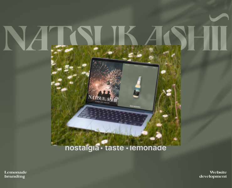 NATSUKASHII: Website Design & Brand Identity на Dprofile