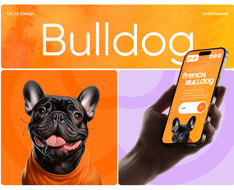 Landing Page French Bulldog — Интерфейсы, Брендинг на Dprofile
