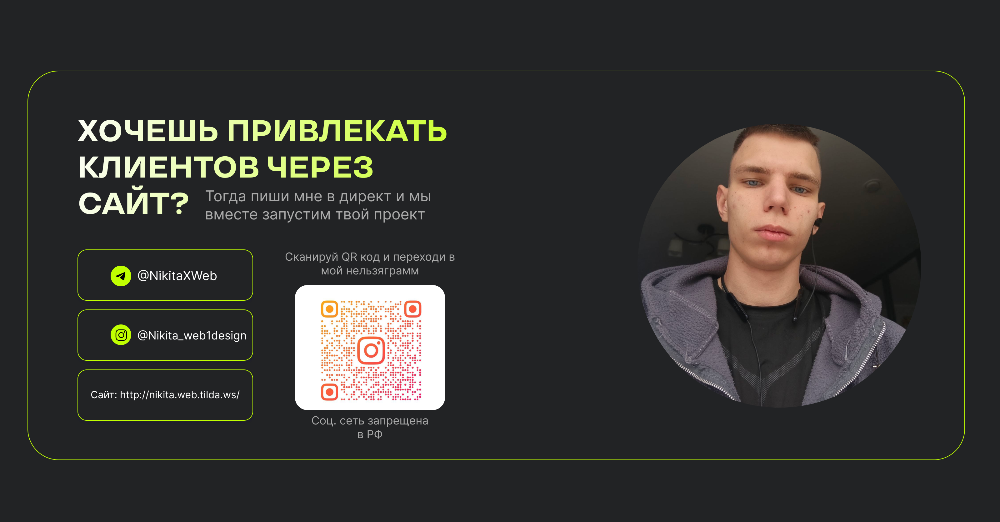 Love PC — Изображение №5 — Интерфейсы на Dprofile