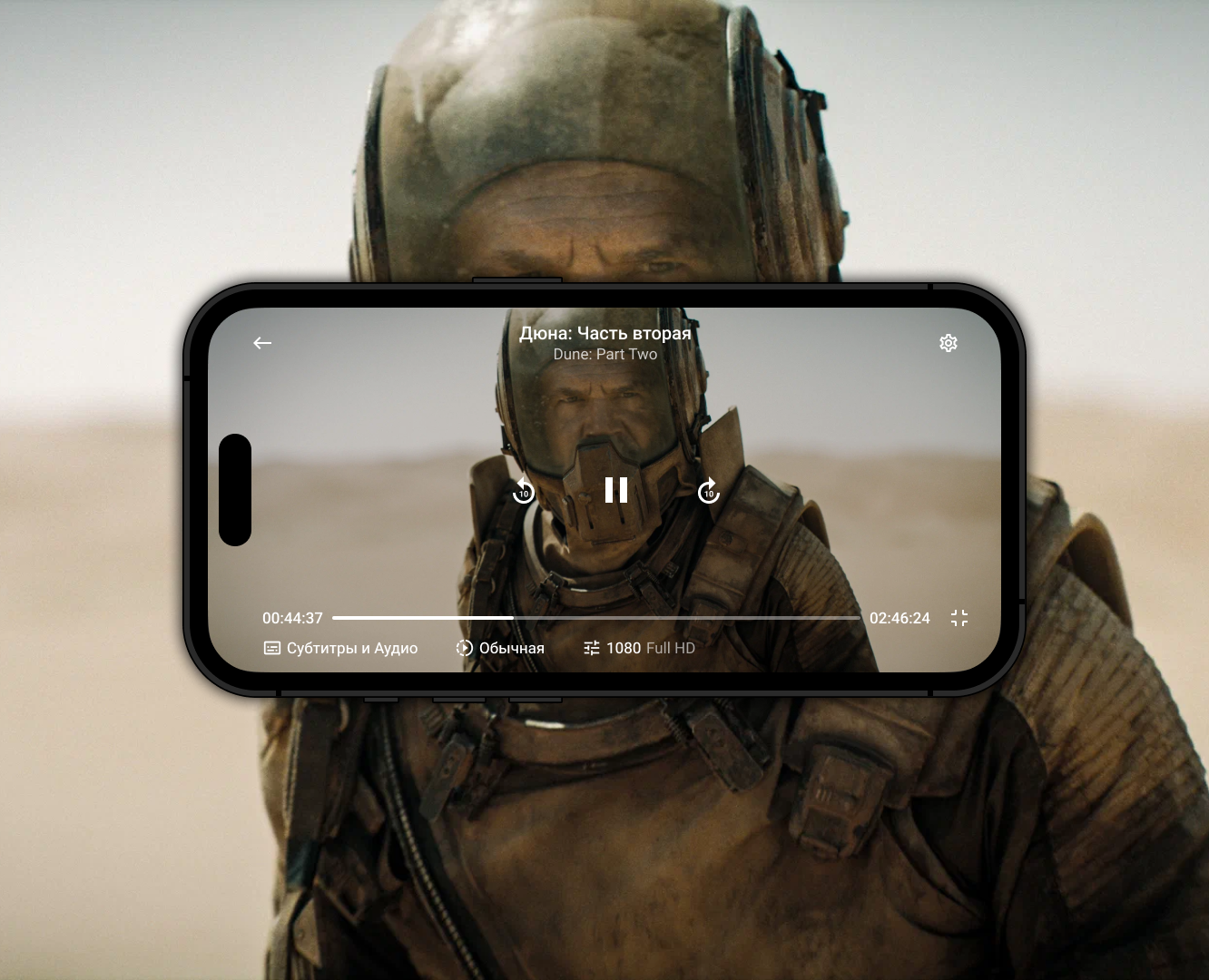UX-UI дизайн платформы для киноманов — Интерфейсы на Dprofile