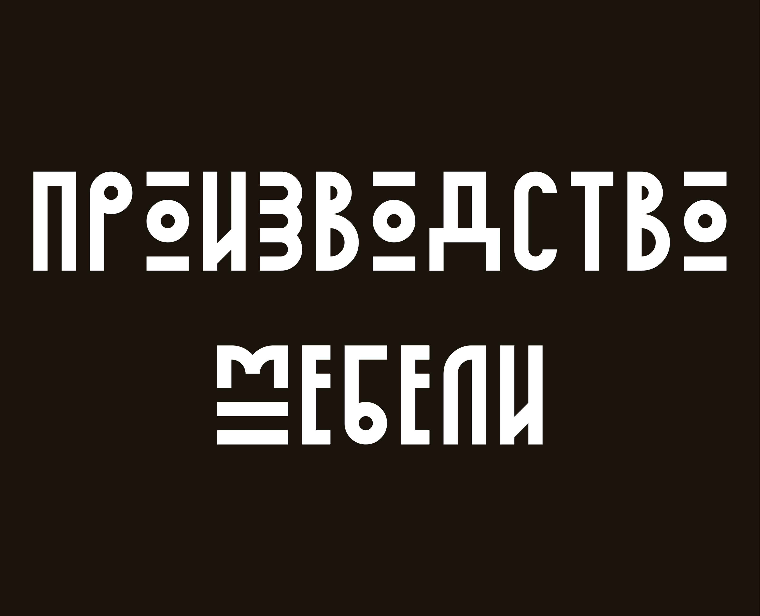 Фирма по производству мебели "ЕКЕЯ" — Брендинг на Dprofile