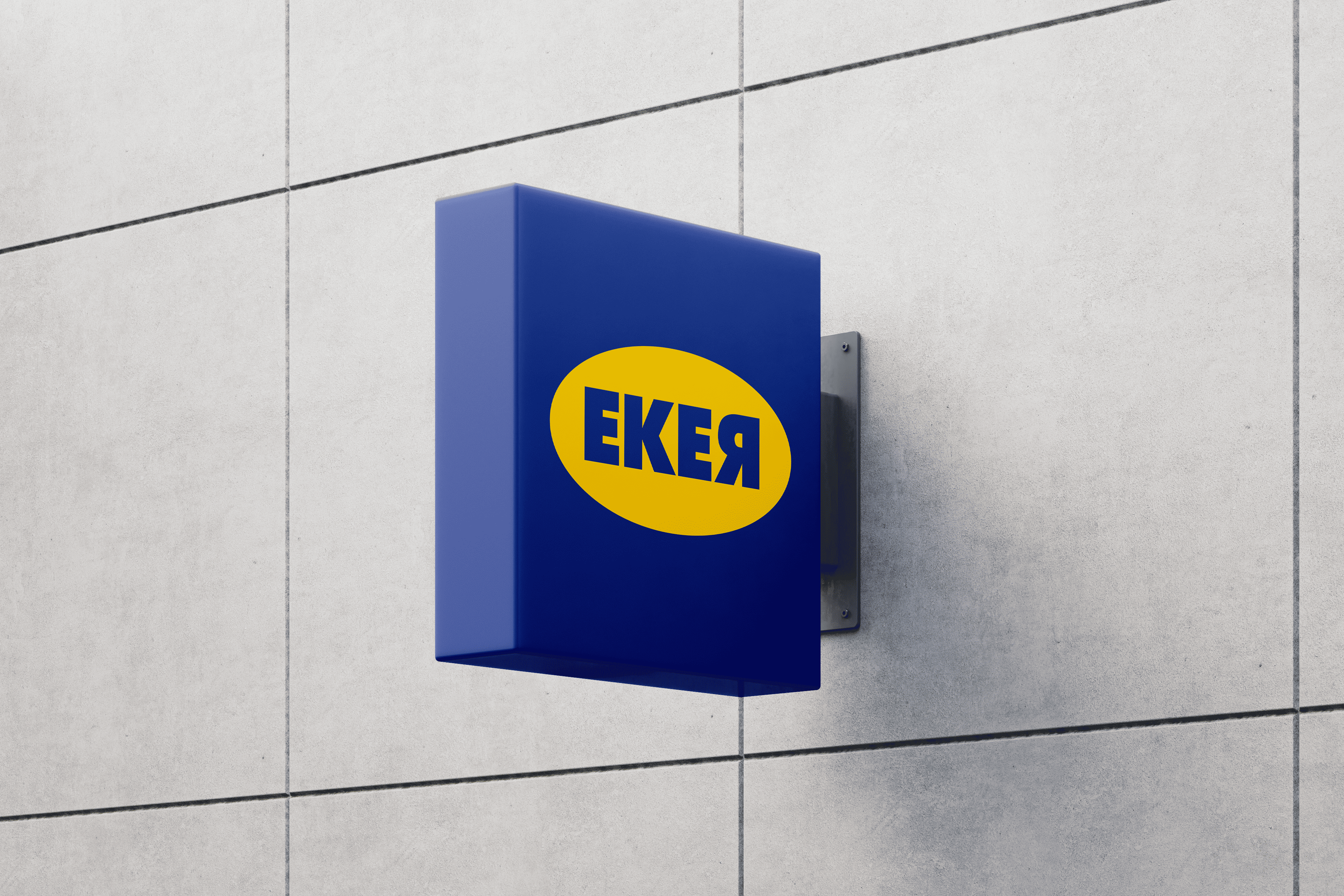 Фирма по производству мебели "ЕКЕЯ" — Изображение №1 — Брендинг на Dprofile