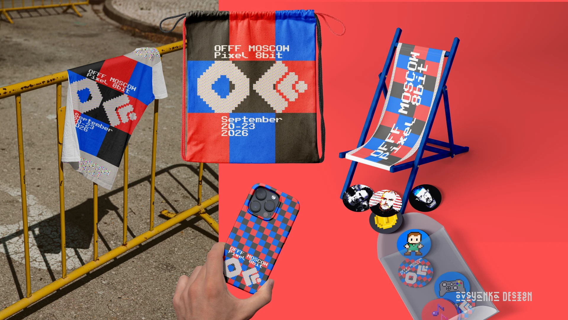 Фирменный стиль «OFFF Moscow. Pixel 8bit 2026» — Изображение №11 — Брендинг на Dprofile
