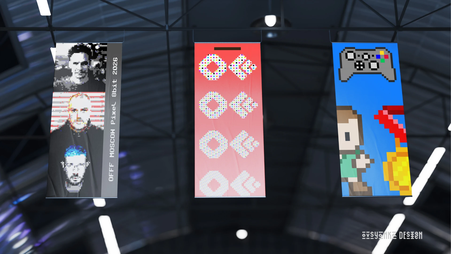 Фирменный стиль «OFFF Moscow. Pixel 8bit 2026» — Изображение №8 — Брендинг на Dprofile