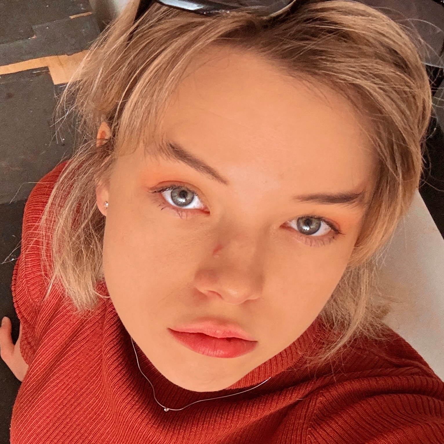 Аватар пользователя Екатерина Хромова