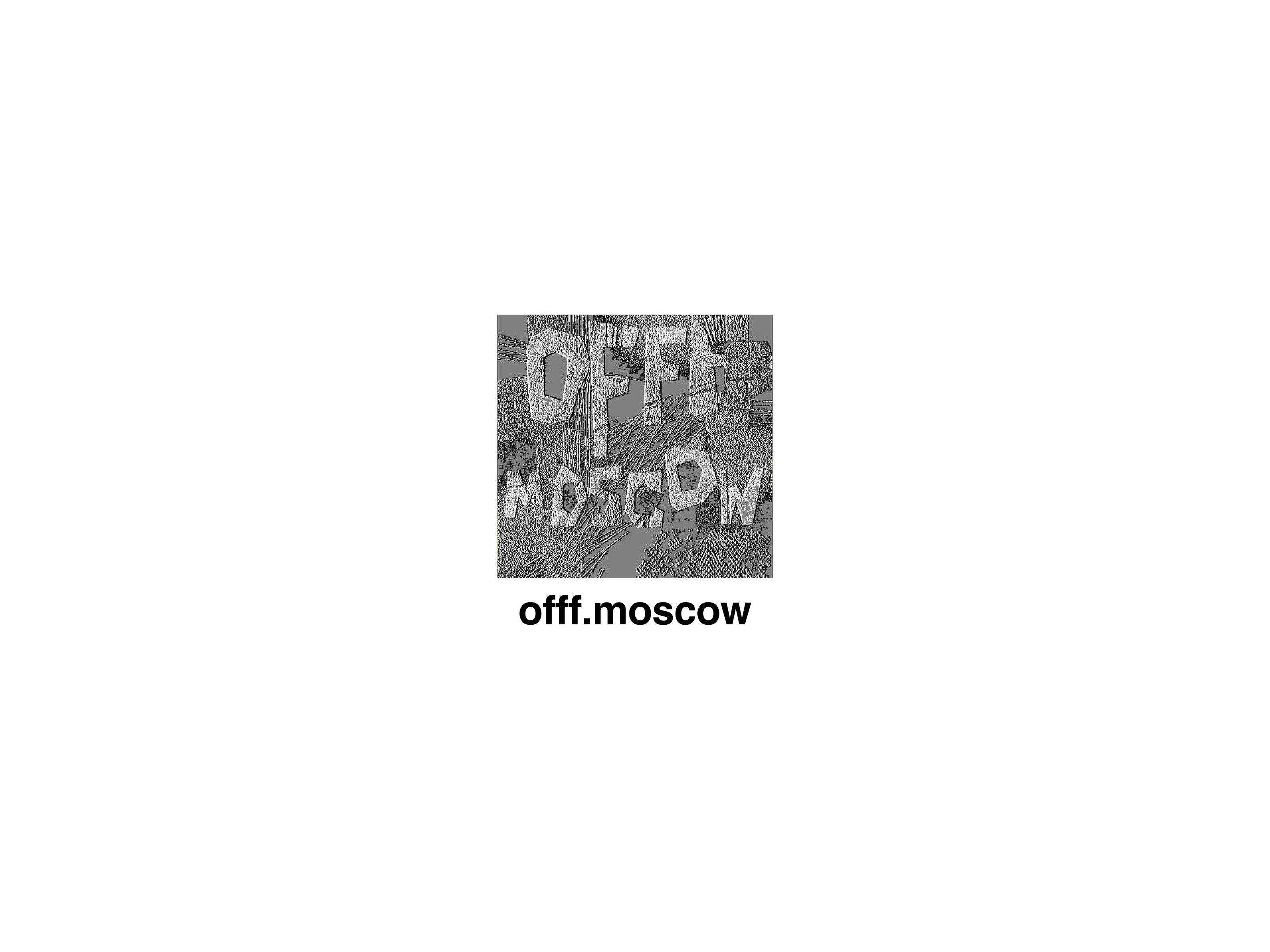 Айдентика для фестиваля offf moscow — Изображение №13 — Брендинг, Графика на Dprofile
