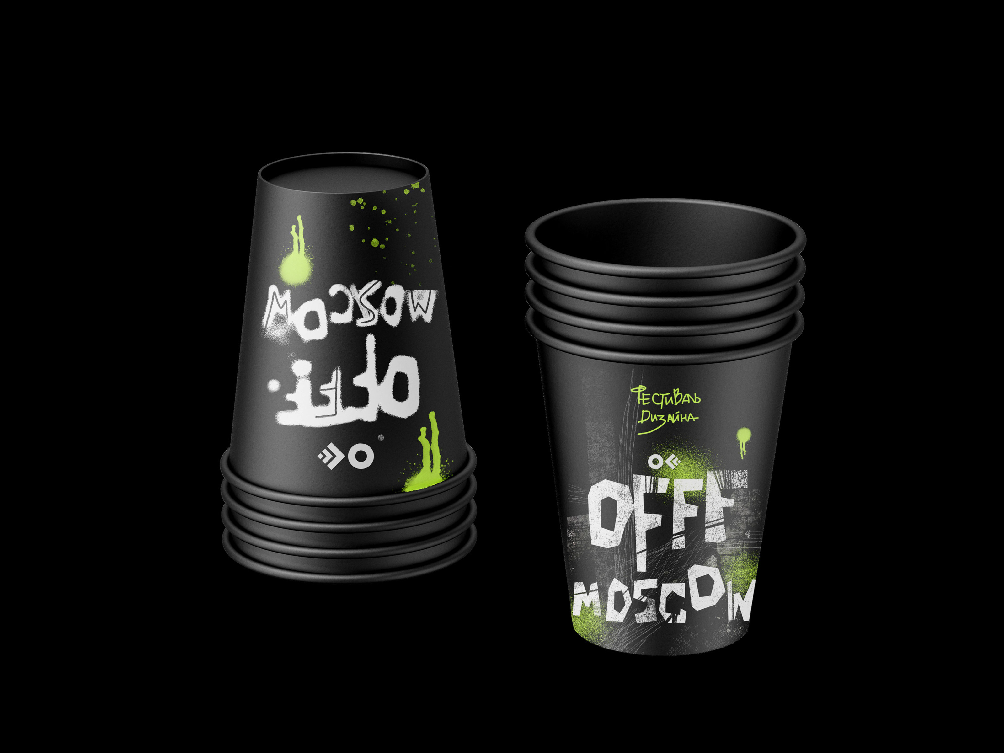 Айдентика для фестиваля offf moscow — Изображение №9 — Брендинг, Графика на Dprofile