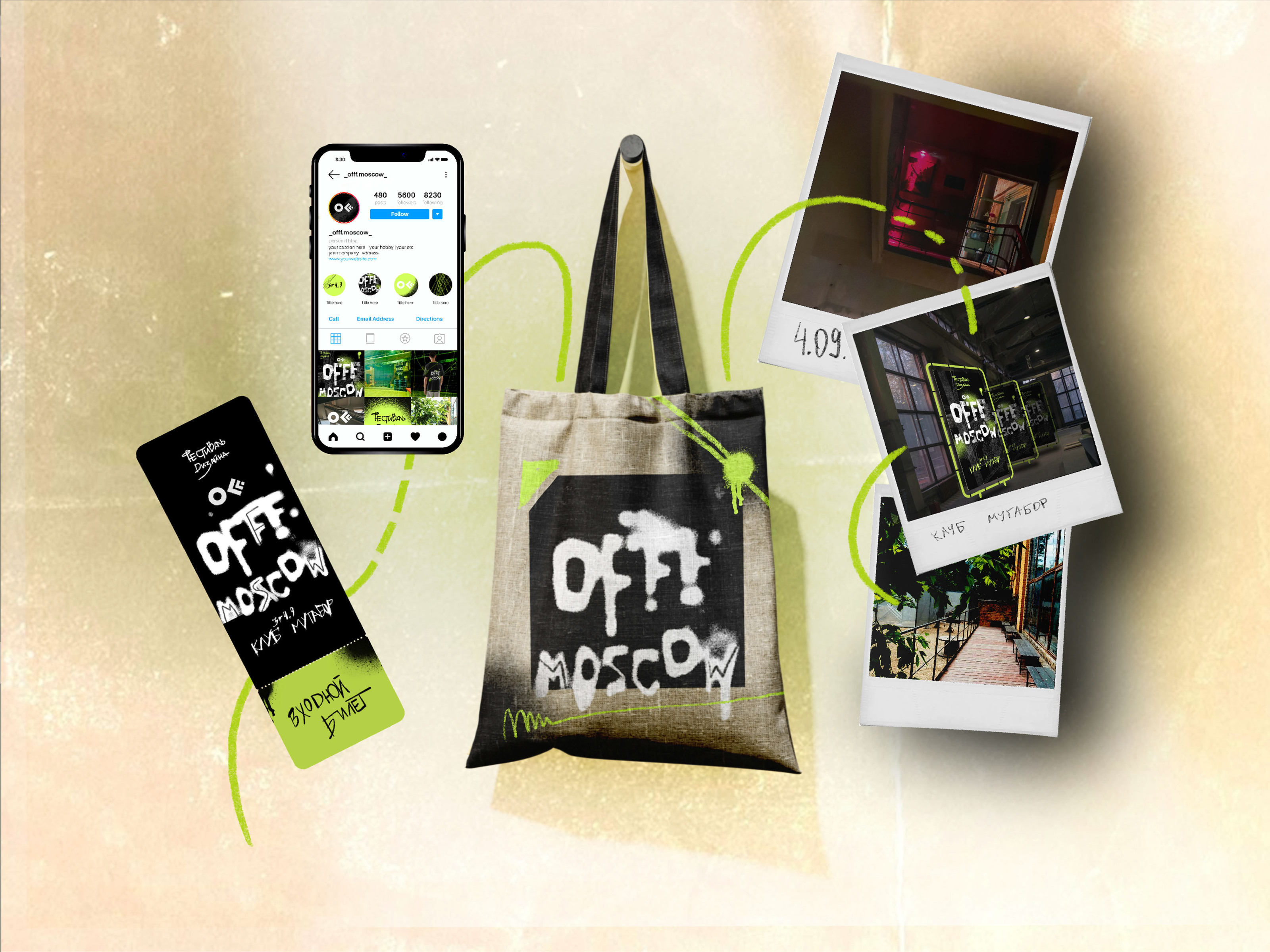 Айдентика для фестиваля offf moscow — Изображение №7 — Брендинг, Графика на Dprofile