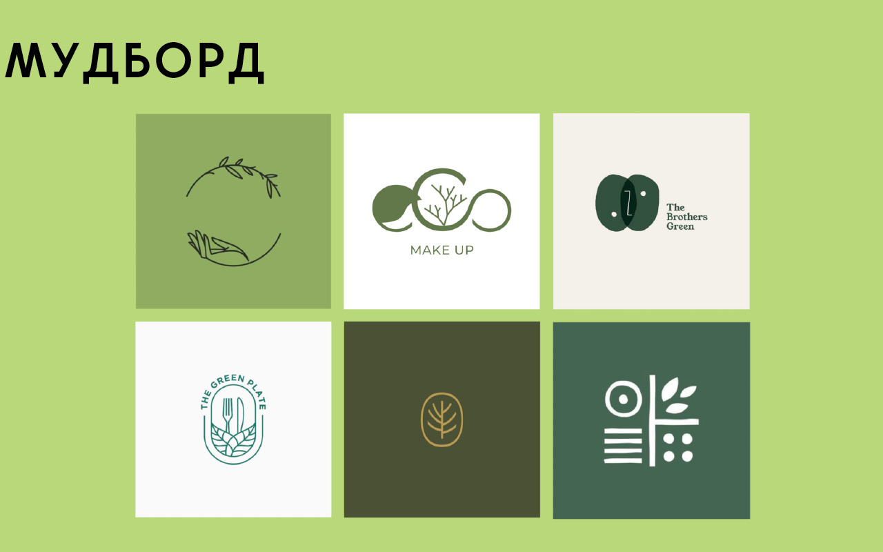 логотип для кафе sofffa (skillbox) — Изображение №4 — Брендинг, Иллюстрация на Dprofile
