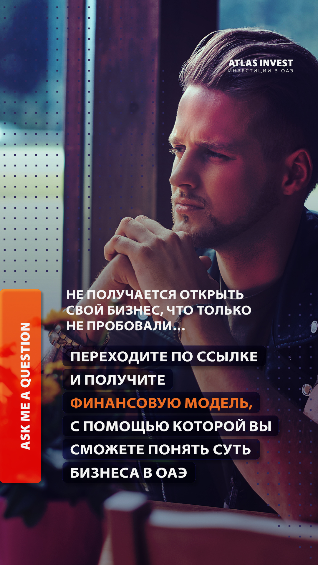 Social Media — Изображение №34 — Графика, Маркетинг на Dprofile