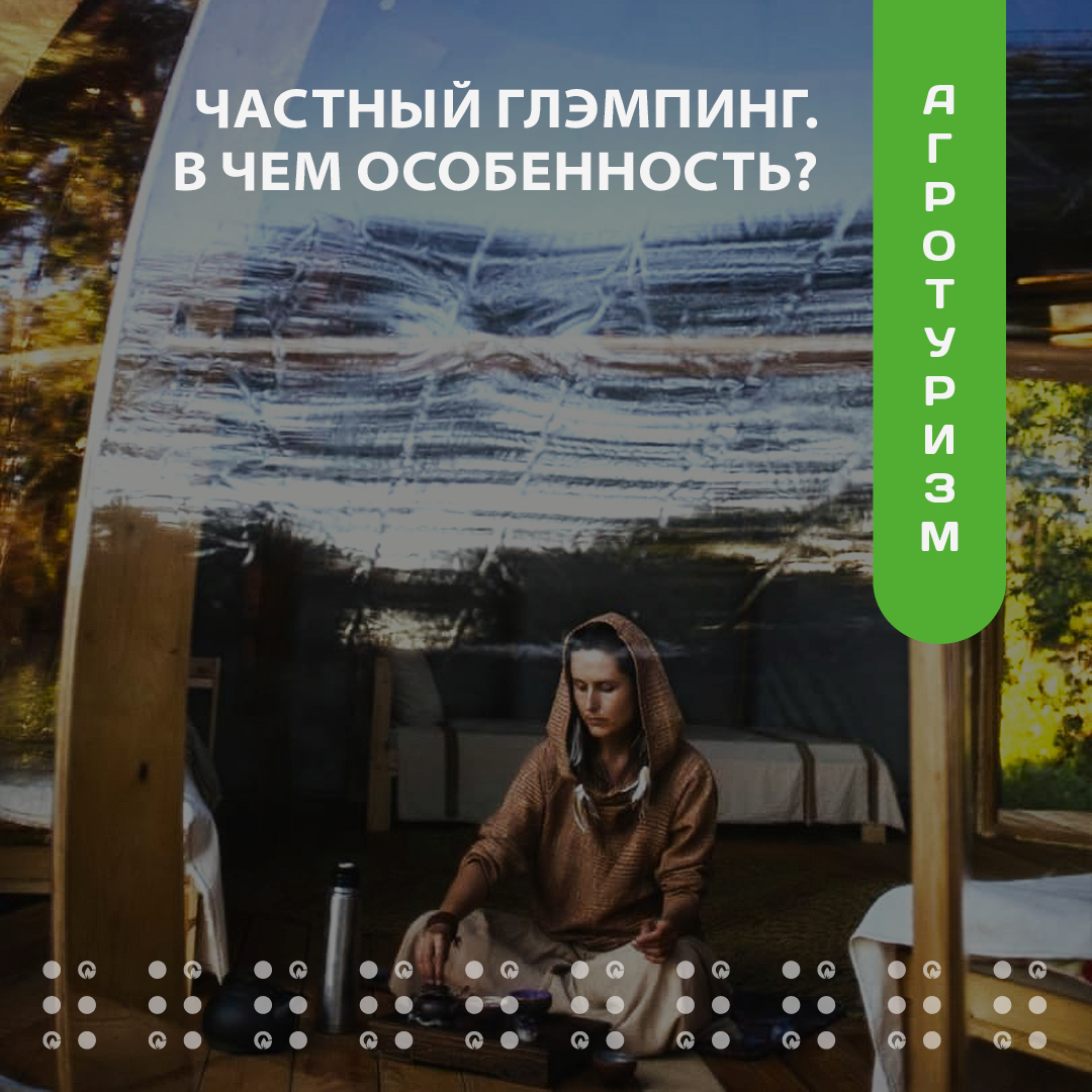 Social Media — Изображение №56 — Графика, Маркетинг на Dprofile